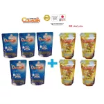 Ultimate Collagen อัลติเมทคอลลาเจนเพียว100% จำนวน 5 ถุงเติม พร้อมกับโกลด์ 4ถุงเติม