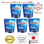 Ultimate Collagen, 120 grams of collagen, 5 packs, normal price 3950 baht
