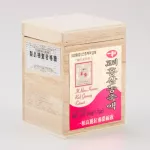 Korean red ginseng, Ilva, red ginseng, 50 grams, 2 bottles of Korean ginseng