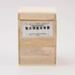 Korean red ginseng, Ilva, red ginseng, 50 grams, genuine Korean ginseng ginseng