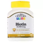 21st century biotin, biotin, biotin 10000 mcg, 120 tablets, biotin 120 tablets, skin and nails