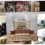 Whey Marine Drink Giffarine, new vanilla smell, no Giffarine Whey Marine Drink Vanilla Flavor, 15 sachets