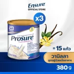 ใหม่ Prosure โปรชัวร์ วานิลลา 380 กรัม 3 กระป๋อง Prosure Vanilla 380g 3 Tin สำหรับผู้ป่วยมะเร็ง