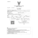 Cannabis Extracted Oil hemp