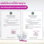 Life Collagen Type Two Plus Boron 2 bottles