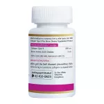 Life Collagen Type Two Plus Boron 2 bottles