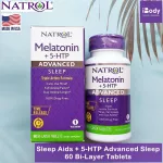 วิตามิน นอนหลับ Sleep Aids + 5-HTP, Advanced Sleep, Time Release, 60 Bi-Layer Tablets Natrol® หลับเร็ว หลับลึก หลับสบาย