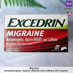 ผลิตภัณฑ์ลดปวดหัวไมเกรน Migraine Pain Reliever 24, 100 and 200 Caplets Excedrin®