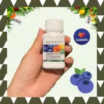 Amway Vitamins Nutrite Nutrite I-Blend Plus Lutein, Thai vitamin Shop, Amway, Nutrilite I-Bluend Plus Lutein, 62 tablets