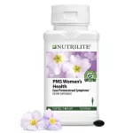 Amway นิวทริไลท์ พริมโรส อาหารเสริมสำหรับผู้หญิง  Primrose Plus  พลัส บรรจุ 120 แคปซูล​ พร้อมส่งของแท้​ Shop ไทย