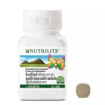 Amway Nutrite Chu Eb -vegetables, Fruit, Rich, Nutrilite Chewable, nourishes the brain, enhancing immunity, vitamins, chewing types.*Genuine Thai label **