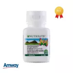 Amway Nutrite Chu Eb -vegetables, Fruit, Rich, Nutrilite Chewable, nourishes the brain, enhancing immunity, vitamins, chewing types.*Genuine Thai label **