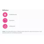 Probiotics for women Reduce menstrual pain Women's health, Amway, Amway, Nutrilite Probiotic W, Probiotic Wopy Nutrite, 2G.X, 30 Thai Shop