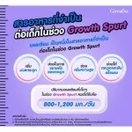 Giffarine, Calcine, Giffarine Calcine High Plus, Calcium, 40 tablets