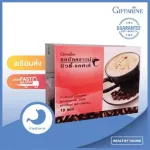 Royal Crown Beaute-Caffe รอยัลคราวน์ บิวตี้ –แคฟเฟ่ กาแฟปรุงสำเร็จรูป ชนิดผง กาแฟเพื่อสุขภาพ ควบคุมน้ำหนัก ผสมคอลลาเจน บรรจุ 10 ซอง