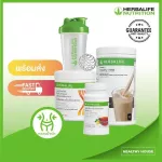 Set Basic Protein Cook Cookies and Cream 550 grams+PPP+Green Tea 50 grams+Glass check