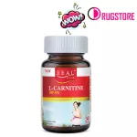 L -Carnitine 500 mg Real Elixir - L -Carnitine Real Illic Food Real Dietary Real Equipment Accelerated Burning