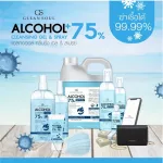 5 bottles of bottle spray, 5 bottles