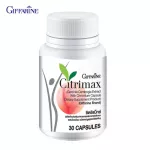 Giffarine Giffarine, Citric Max, Garcinia Extract, Chromium Citrimax, used to control 30 capsules, Capsules 41711.