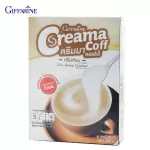 Giffarine Giffarine Cream Coffee Cream without cholesterol 500 g 41203