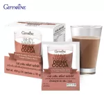 Giffarine Giffarine, Way Marine Cocoa / Vanilla / Yogurt Whey Marine Drink Cocoa / Vanilla / Yogurt, Whey Protein Drink Mixed Collagen 15 Pocket 82050