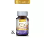 Real Elixir Zinc Plus 15 mg. Sink and vitamin 30 capsules.