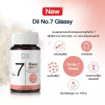 D.Ig Glassy 30 capsules
