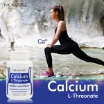 Calcium L-Threonate x 3 bottles The Nature Calcium L-Tree ONETT The Nature, broken bone, broken bone