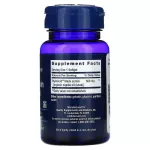 Life Extension Black Cumin Seed Oil 60 Softgels Black Candle Seed 60 Soft Gel