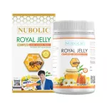 Noulik, Royal Jelly Complex 365 capsules