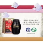 โสมแดงกาหลี อิลวา หัวสกัดโสม ขนาด 50 กรัม แถม กาแฟถั่งเช่า อิลวา 150 กรัม 10 ซอง โสมเกาหลีแท้ โสมอิลวา โสมสกัด