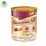 Glucerna Gluke, replacement food for diabetic patients 850 grams