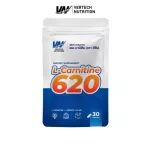 Vertch Nutrition L-Carnitine 620 30 capsule L-Carnitine 620 30 capsules