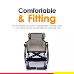 Goodnite ผ้ายกตัวผู้ป่วย เบาะยกตัวผู้สูงอายุ เคลื่อนย้ายผู้ป่วย  Patient Transfer Sheet