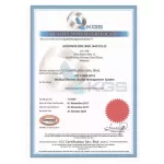 Goodnite ผ้ายกตัวผู้ป่วย เบาะยกตัวผู้สูงอายุ เคลื่อนย้ายผู้ป่วย  Patient Transfer Sheet