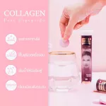 ส่งฟรี Flash Sale ซื้อ 1 แถม 1 Swiss Energy Collagen คอลลาเจนเม็ดฟู่ จาก Switzerland ลดริ้วรอย รูขุมขนกระชับ รอยหมองคล้ำ ผิวเนียนใส ไม่คาว