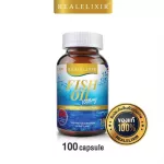 Real Elixir FISH OIL น้ำมันปลา สกัด 1,000 mg. 100 เม็ด