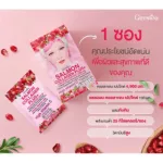 Giffarine Salmon Collagen Plus+ Giffarine Salmon Collagen Plus+ Collagen from Salmon Eggs 6 sachets