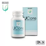 Balance UCORE - BLU Dietary supplement for migraine sinus allergy to strengthen 100% authentic immunity directly from the company.