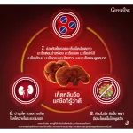 Girls Ganoderi Gangerous Extracted Giffarine Ling Zhi 30 capsules