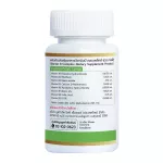 Life Vitamin B. Complex 1 bottle