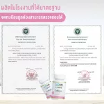 Life L, glutathione, plus collagen, set 1 bottle