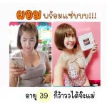 Slay Luxury Slay Slave Dietary Dietary Diet 2 box, 1 Slay 1 Slay 1 box containing 10 capsules, can be eaten for 10 days, guaranteed sales **