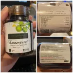 Knocked vengeful, helping lymph noodles to cure hot, eunuchs, herbs, abscess, acne, chronic acne, 1 bottle of 50 capsules.