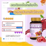 Tight breasts, firming herbs, grass, Rapor Nareeya nareeya, a female supplement, firmer, odorless, fined female hormones. Reduce menopause