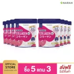 Narah Nara bought 5 free 3 premium collagen 150,000 mg plus vitamin C to nourish the skin, hair and add solution.