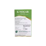 Khalalaor White K-Noka, Bitter Bitter Bitter Bitter meal, 60 capsules/box