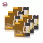 Pack 6 pieces Lansley Coffee Plus Lansley Lancel Coffee Lighting 130g. By Beauty Buffet