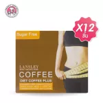 Pack 12 boxes. Great value Lansley Coffee Plus Lansley Coffee 130g. By Beauty Buffet