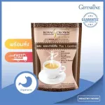 Royal Crowns, Gafe, Weighing 10.00 sachets 200 grams. Royal Crown S-Coffee, Weight Management, 10 Sachaet.